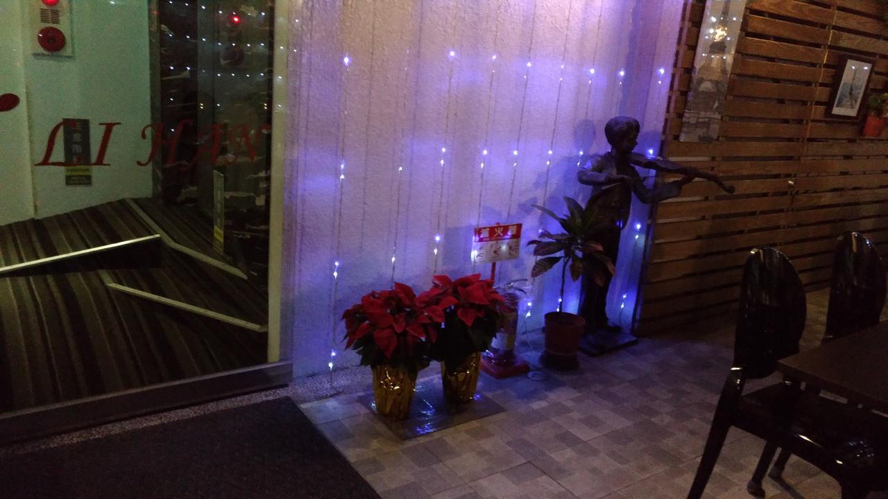 Lihan Hotel Taipei Exterior photo